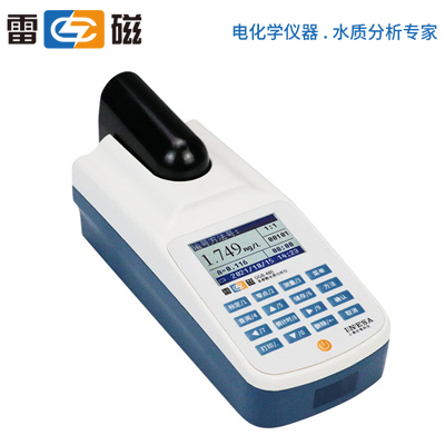 �Ϻ��״Ŷ�����ˮ�|�����xDGB-480