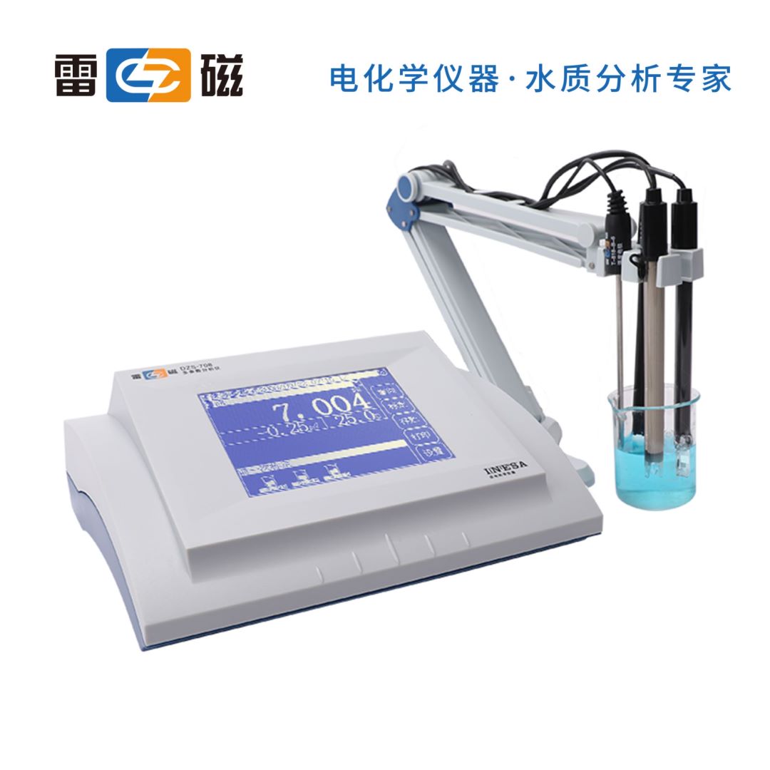 �Ϻ��״�DZS-708C�Ͷ�����(sh��)ˮ�|(zh��)�����x